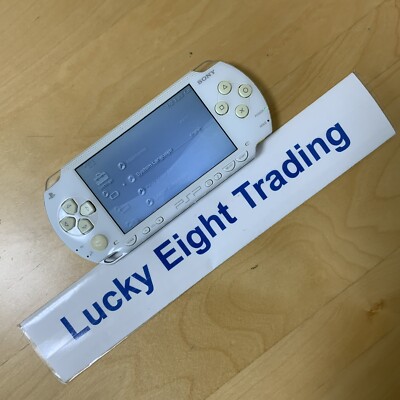 PSP 1000 Ceramic White Console Charger [CC] | eBay
