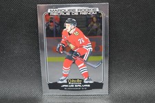 Jakub Galvas #253 - 2022-23 O-Pee-Chee Platinum - Marquee Rookie
