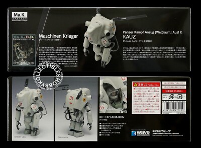 Ma.K Wave SF3D 1/20 PKA Weltraum Kauz MK-025 Maschinen Krieger Kow