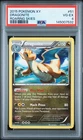2015 POKEMON XY ROARING SKIES #51 DRAGONITE PSA 4