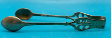 Vintage sugar tongs EPNS silver plate marked with pierces sides