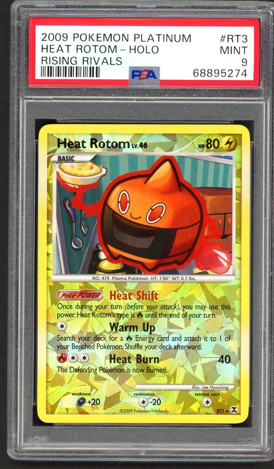 eBay