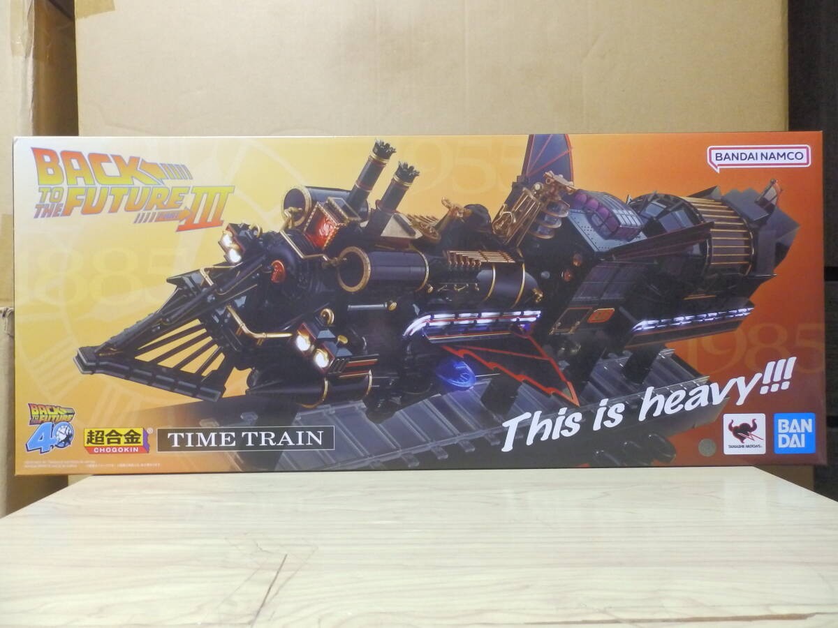 PSL Bandai Spirits Chogokin BACK TO THE FUTURE Part III TIME TRAIN