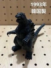 Godzilla Soft Vinyl 1993