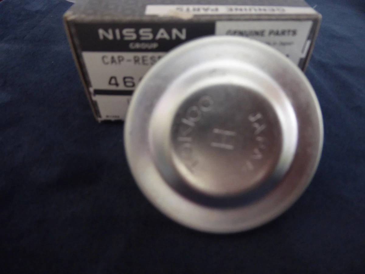 Engines & Engine Parts for Datsun 510 for sale | eBay