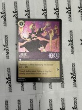 Disney Lorcana Jafar Sorcerer 45/204 Holo Foil With Top Loader