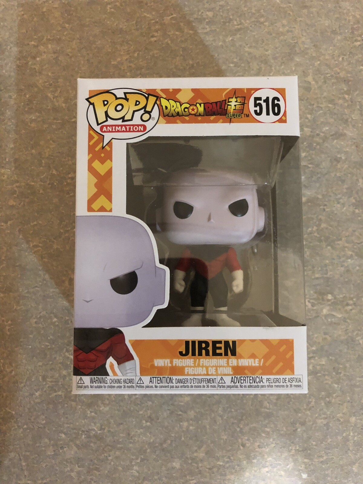 jiren pop vinyl