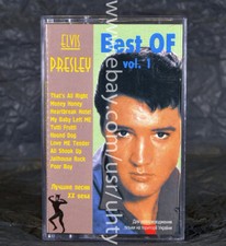 ELVIS PRESLEY BEST OF VOL.1 GREATEST HITS XX CEN RARE UKR ORIGINAL TAPE CASSETTE