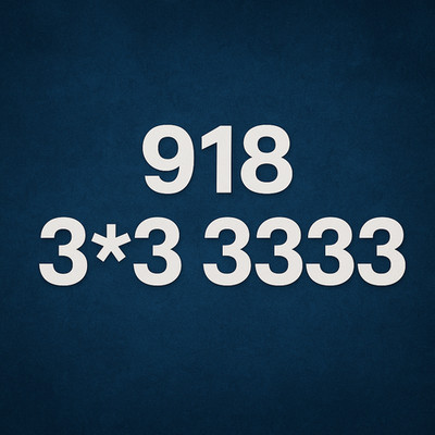 Easy Phone Number (918) 3*3-3333 Oklahoma Vanity Phone number. 6 digits the same