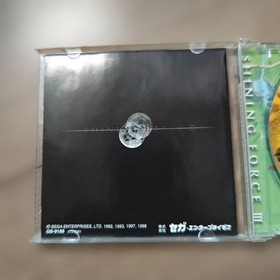 Sega Saturn Ss Shining Force 3 Scenario 2 JPN Limited Edition Rare Video Game Mo