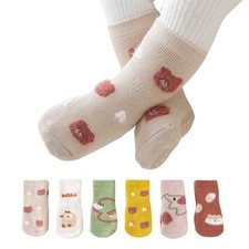 2 Pairs Kids Baby Girl Boys Toddler Anti-slip Slippers Socks Ankle Socks Winter
