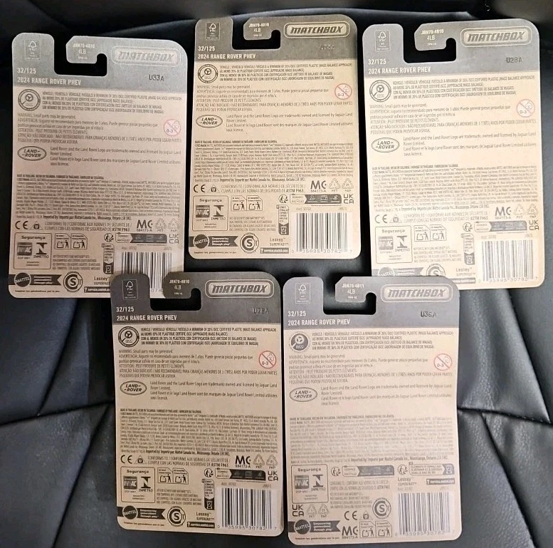 Matchbox 2024 RANGE ROVER PHEV Lot of 5 - Image 3 of 3