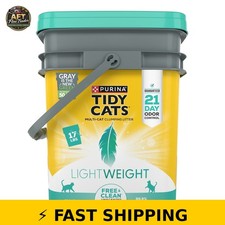 Tidy Cats Free Clean Lightweight Cat Litter 17 lb Unscented