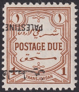 Jordan Occupation Palestine 1948 Postage Due Opt Inv 1m p12 Mint SG PD25a c£65