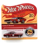 Hot Wheels 2018 50th Anniversary Custom '67 Mustang on Retro Card w/Button 1:64