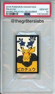 2016 POKEMON Hanafuda ピカチュウ PSA10 Pokemon Card 2016 Mario and Pikachu Hanafuda POKEMON