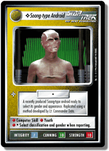 decipher text for android decipher text for android