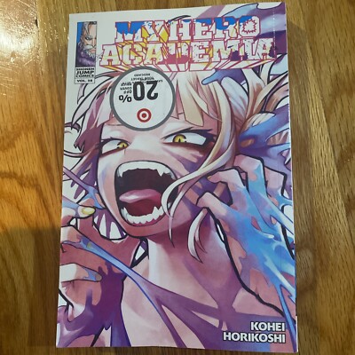 My Hero Academia #38 (VIZ Media June 2024)