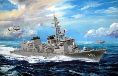 Trumpeter 04537 - 1:350 JMSDF Murasame Destroyer - Neu