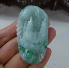 Cert'd Natural Type A Green Jadeite Jade Dragon Pendant 2409