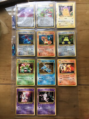 what website to check pokemon card prices PokeScreener