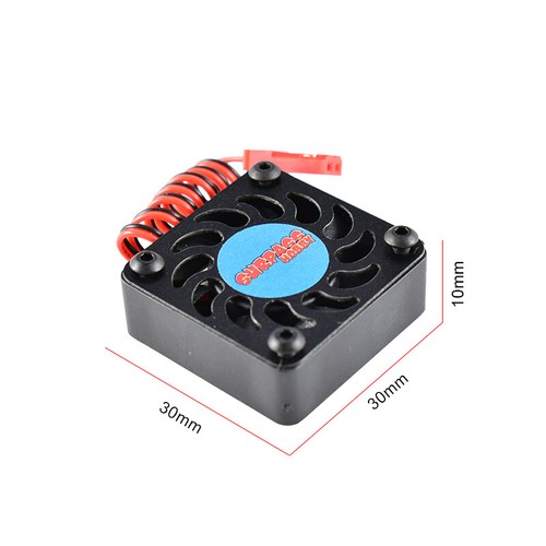 SURPASSHOBBY 21000 RPM Cooling Motor Heat Dissipation for 540 Brushless RC Motor - Picture 3 of 10