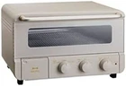 BRUNO Steam &amp Bake Toaster 4-slice bread white stylish cute popular 1350W F/S