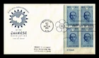 REPUBLIC OF CHINA 50TH ANNIVERSARY FDC SCOTT 1188 PLATE BLOCK HF CACHET US COVER