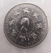 1953-1993 £5 Five Pound Coin 40th Anniversary of Queen Elizabeth II