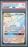 2019 POKEMON UNIFIED MINDS SECRET FULL ART/ROWLET & ALOLAN EXEGGUTOR GX PSA 9