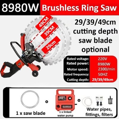 29CM/39CM/49CM 8980W Elektrische Ringsäge Bürstenlose Betonwandschneidemaschine