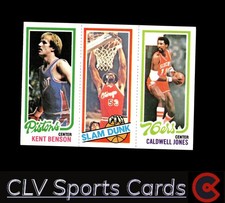 1980-81 Topps #84 / 184 / 259 Kent Benson / Artis Gilmore / Caldwell Jones SDS