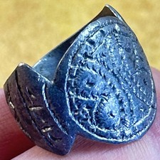 Unique Ancient Roman Silver intaglio beautifu...