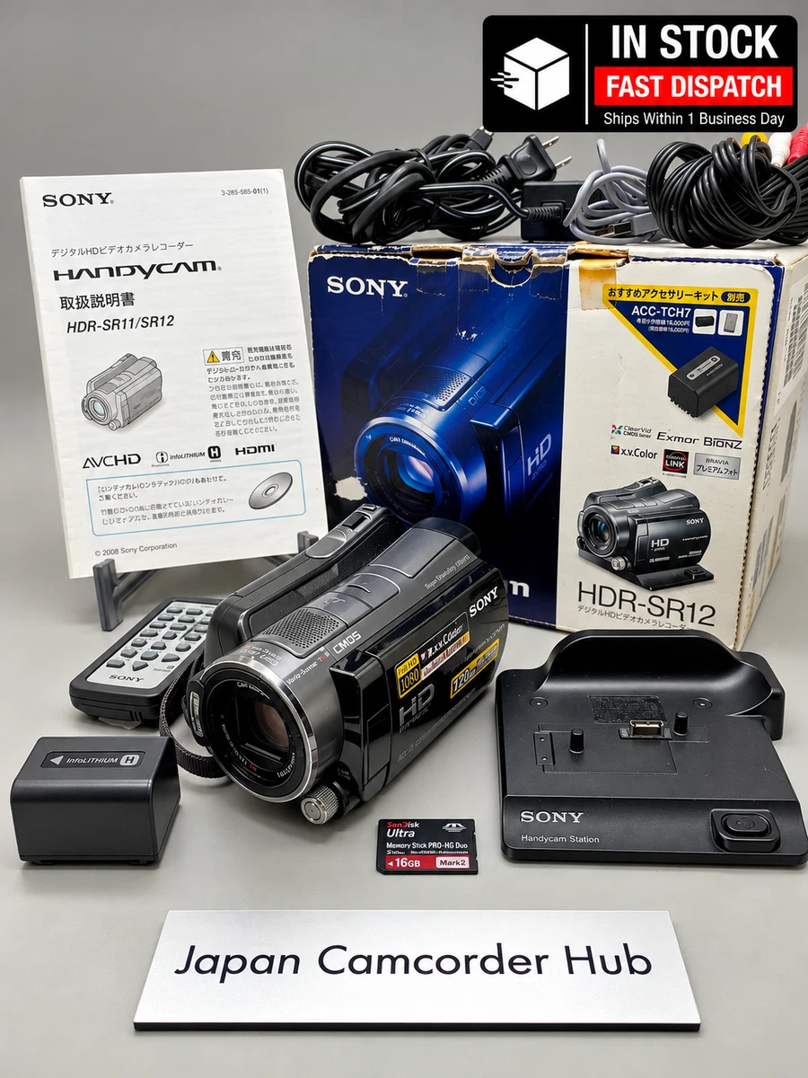 Sony Hdr Sr12 for sale - eBay