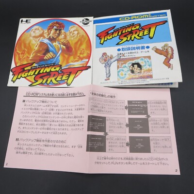 FIGHTING STREET PC Engine Cd-Rom - Version Japonaise 1988 - Avec Poster & Complet - Très Bon État