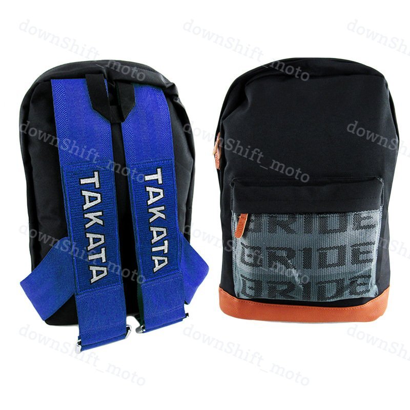 JDM BRIDE RACING BACKPACK WITH BLUE RACING HARNESS ADJUSTABLE