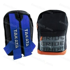 Jdm Bride Racing Backpack With Blue Racing Harness Adjustable Shoulder Straps