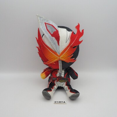 Masked Rider D1401A Kamen Saber Chibi 2020 Bandai Plush 7'' Toy Doll Japan