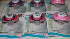 Baby King Silicone Pacifier  - 0+ Months CARDED  LOT OF 2 PICK YOUR STYLE 