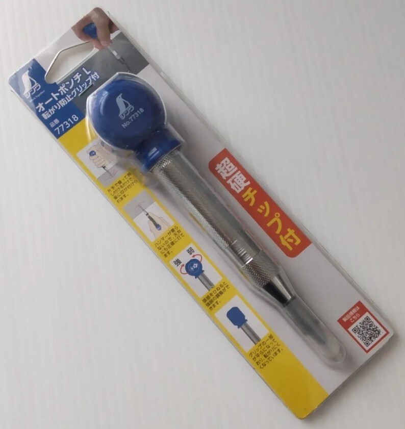 スコロクト P100 konichiwa! Shinwa Sokutei Auto Punch with Anti-Rolling Grip L 77318