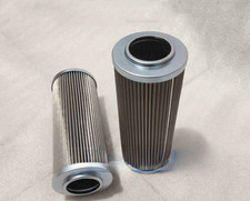 1PCS NEW compatible with BD06080425U Hydraulic oil filter element