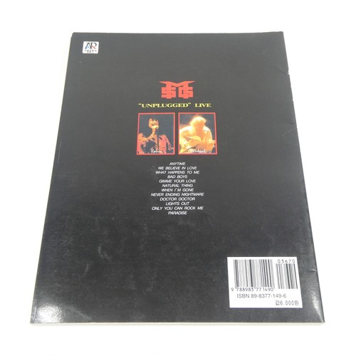 Unplugged Live MSG Complete Score Series M.S.G. McAuley Schenker Group 1992 Tab - Picture 2 of 7