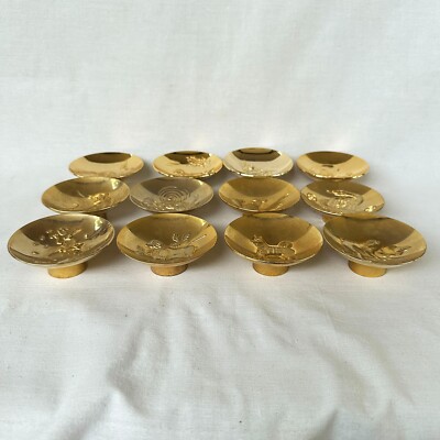 Vintage Japanese Traditional Sake Cup Sakazuki Zodiac 12 Set