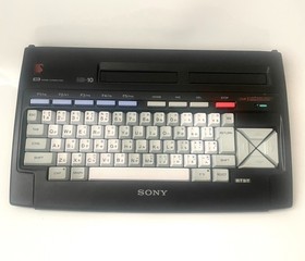 Sony HB-10 MSX Home Computer Keyboard PC No. 232917 Made in Japan Retro Vintage