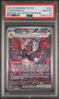 New ListingPokemon 2024 Shiny Charizard ex 234/091 SIR Paldean Fates GEM MINT PSA 10