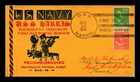 US COVER USS HARRIS FIRST DAY POSTAL SERVICE NAVAL CANCEL