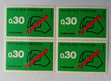Timbre FRANCE - 1972 - Bloc de 4 - CODE POSTAL  YT 1719 - Neuf *