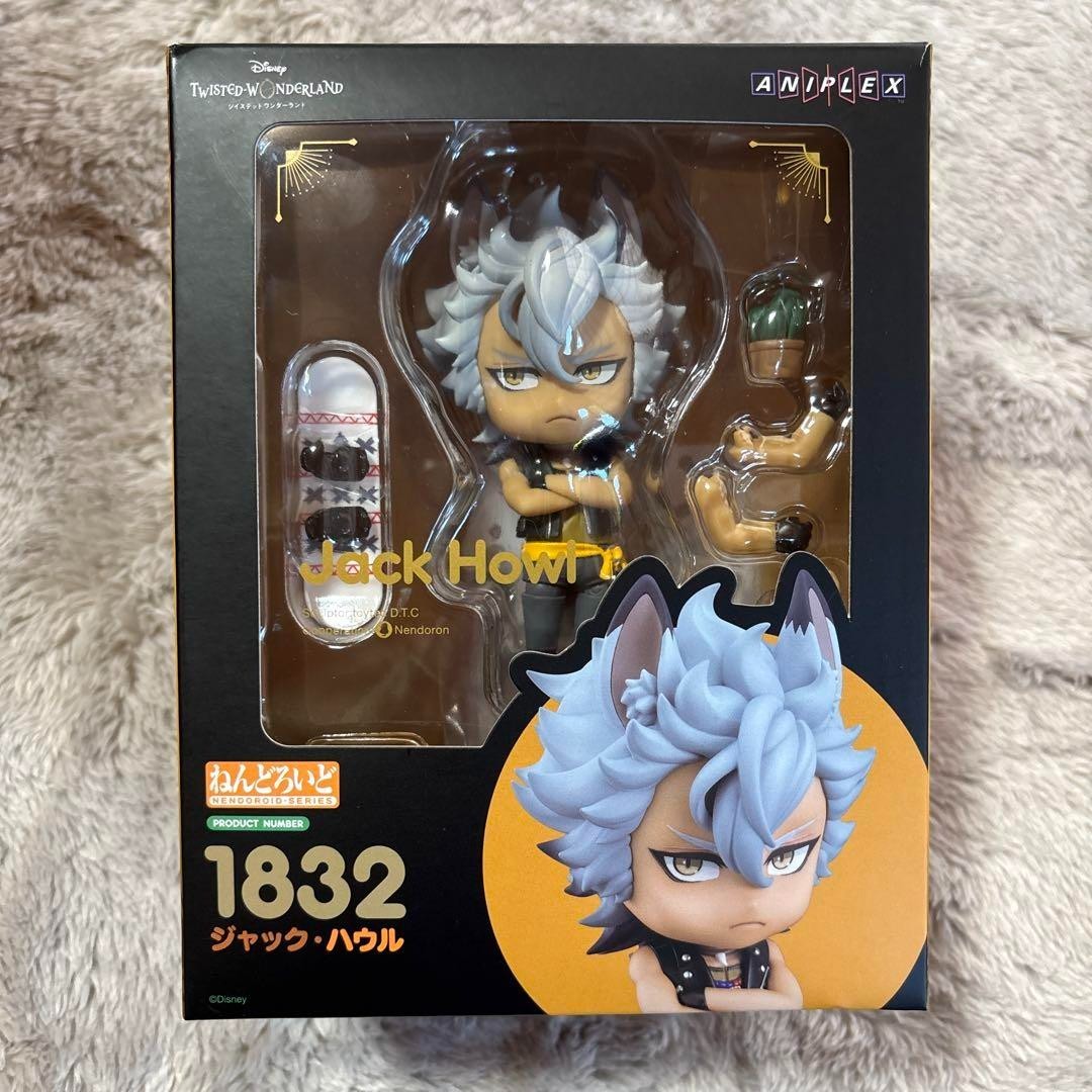 Nendoroid Disney Twisted Wonderland Jack Howl Figure #1832 Good