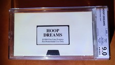 HOOP DREAMS VHS 9.0 Graded Academy Screener - JULES BRENNER ESTATE - Spike Lee