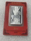 2014 Year Of The Horse Pamp Suisse 1 Troy Oz .999 Fine Silver Assay Card#B005654
